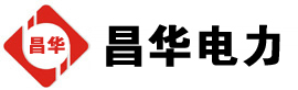 鸡冠发电机出租,鸡冠租赁发电机,鸡冠发电车出租,鸡冠发电机租赁公司-发电机出租租赁公司