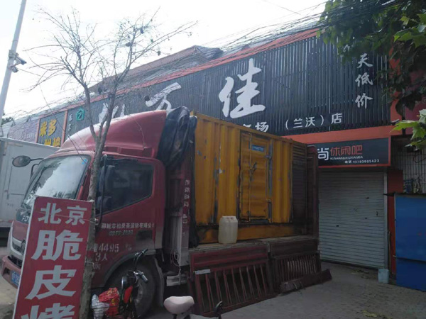 睢县租赁发电机-柴油发电机组在火车站的应用 