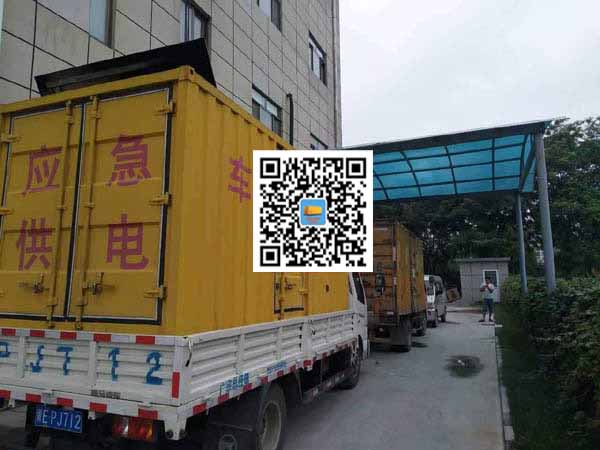 睢县租赁发电机50kw设备需要多大电缆线